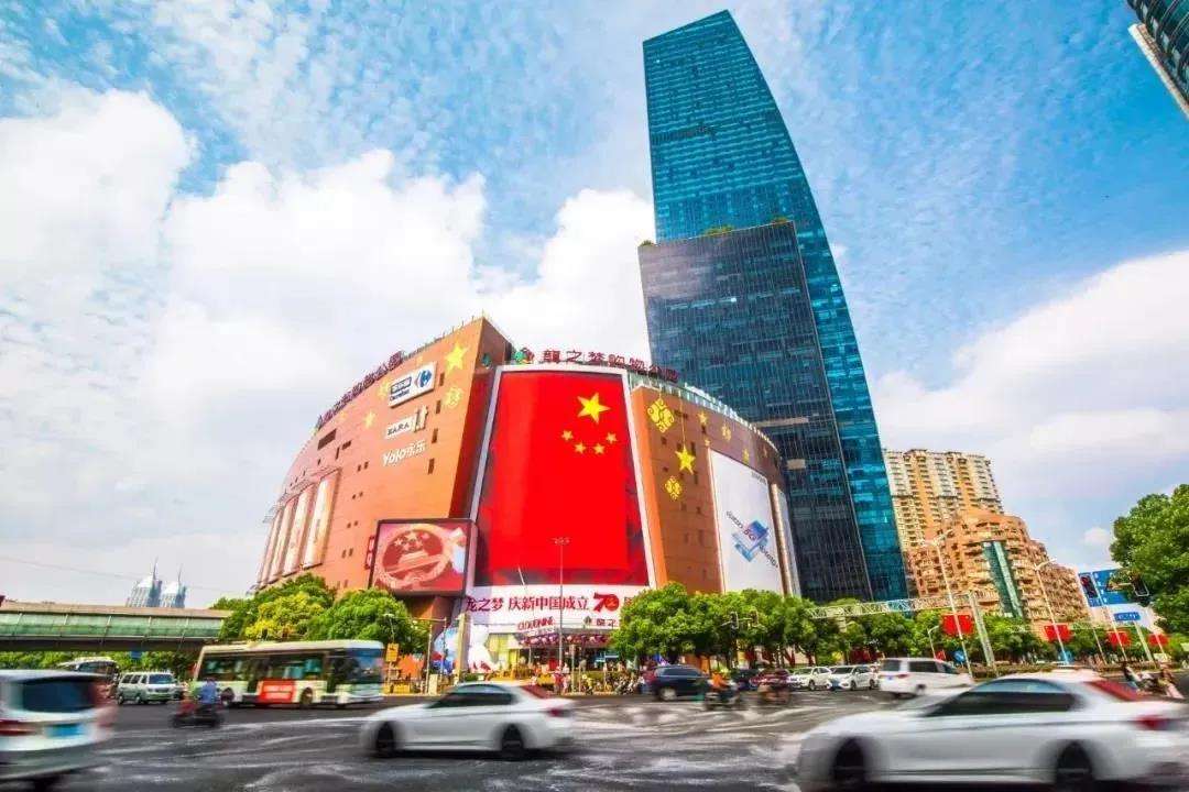 龙之梦国际大厦外立面