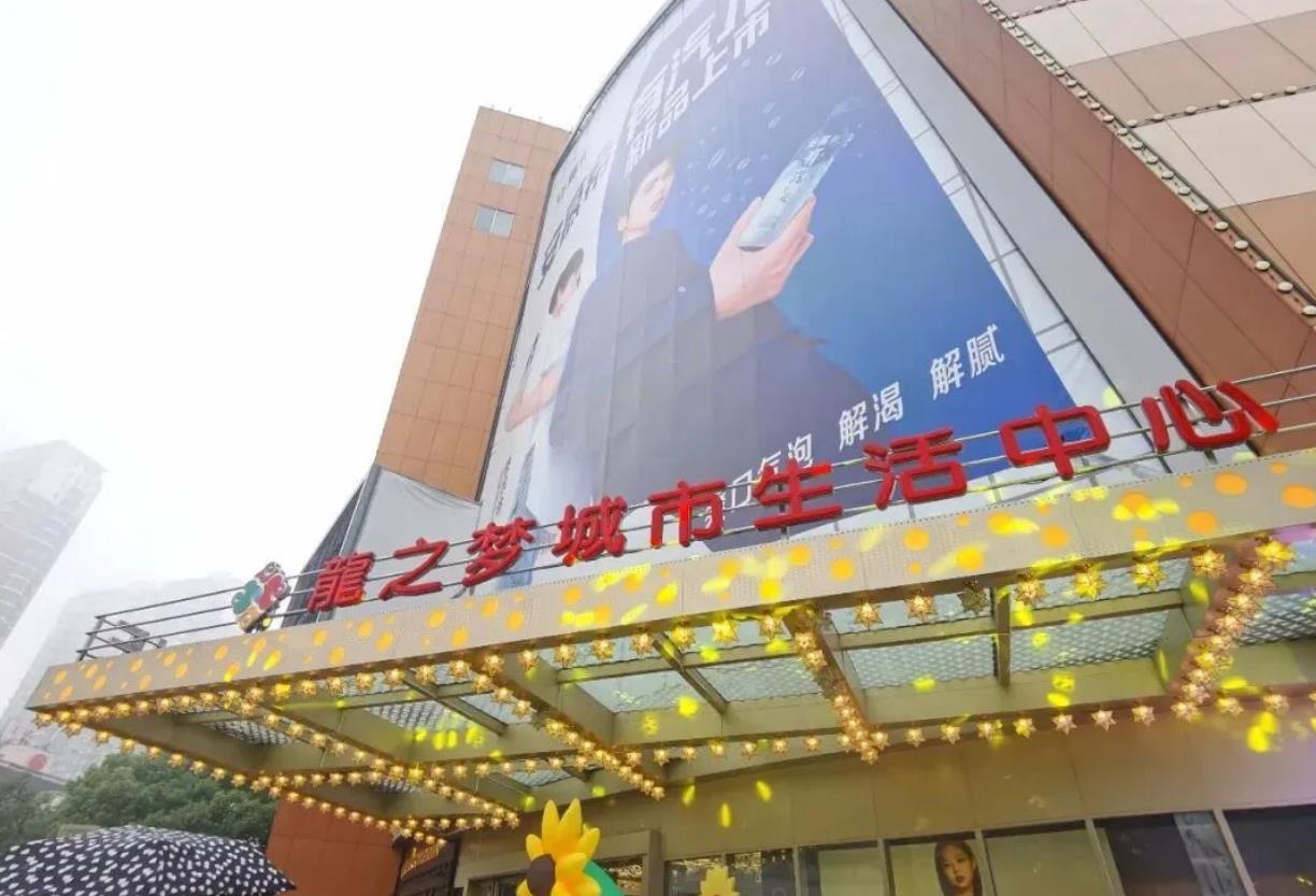 精装办公室实景