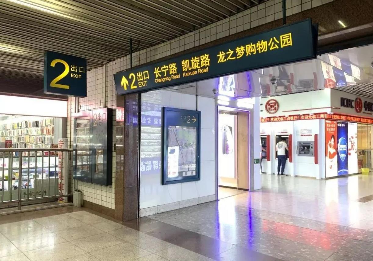 高区视野景观